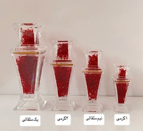 تصویر زعفران یک گرمی برلیان 