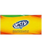 تصویر کیسه فریزر آسان مصرف 200 عددی آیری پلاست Airi Plast Freezer Bags 200pcs