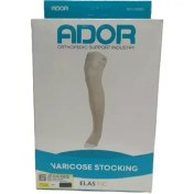 تصویر جوراب واریس زیر زانو با کفی AD آدور 