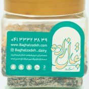 تصویر چهار تخم - بقال زاده 