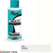 تصویر رنگ مولتی سورفیس ریچ کد 2104 
