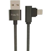 تصویر کابل تبدیل USB به لایتنینگ هویت مدل HV-CB8503 طول 1 متر 