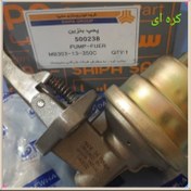 تصویر پمپ بنزین مکانیکی پراید کاربراتور کره ای اصل به سفارش سایپا یدک 