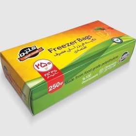 تصویر کیسه فریزر پتروکلین بسته 250 عددی 