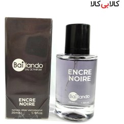 تصویر عطرجیبی35 میل بایلندو ENCRE NOIRE ENCRE Noire