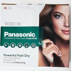 تصویر سشوار پاناسونیک مشکی 9000وات کد 9010 panasonic-9010