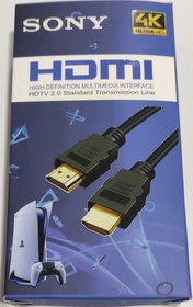تصویر کابل HDMI سونی 1/5 متری 