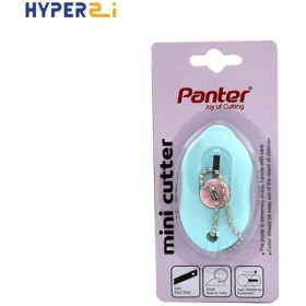 تصویر مینی کاتر C 301 پنتر Panter C 301 Mini Cutter