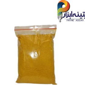 تصویر پودر مخمل خردلی ۱۰۰ گرمی 