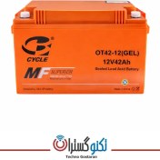 تصویر باتری 12 ولت 42 آمپر وارداتی برند سایکل CYCLE مناسب یو پی اس - ارسال فوری 