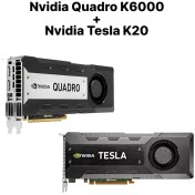 تصویر کارت گرافیک استوک Nvidia Quadro K 6000 به همراه Nvidia Tesla K20c Nvidia Quadro K 6000+Nvidia Tesla K20c