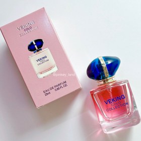 تصویر ادکلن ۲۵میل مای وی My way