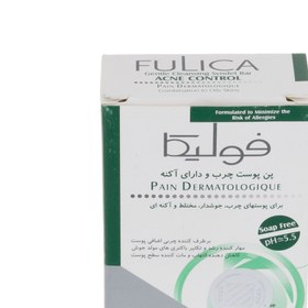 تصویر پن پوست چرب و دارای آکنه فولیکا ا fulica acne control bar fulica acne control bar