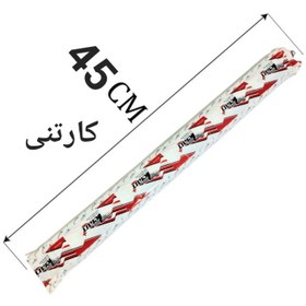 تصویر ریل.ترن45سانت(۱۵عددی) 