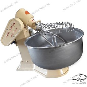 تصویر خمیرگیر 400 کیلویی استیل 400 kg steel dough mixer