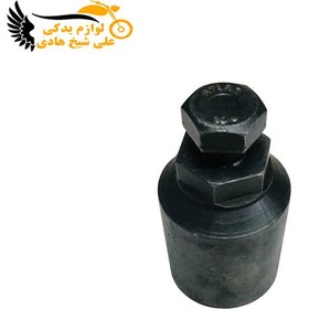 تصویر فولی کش مگنت بنلی 300 