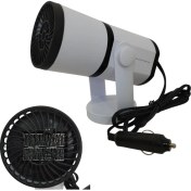 تصویر بخاری فندکی خودرو مدل CPH-412 ظرفیت ۱۵۰ وات 