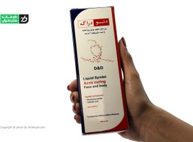 تصویر پن مایع بنزیل دئودراگ Deo Drug, Liquid Benzoyl Pan