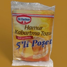 تصویر ‌‌بکینگ‌پودر Dr. Oetker 