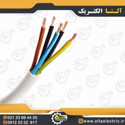 تصویر کابل کولری 5 در 1.5 نوید 