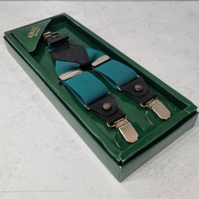 تصویر ساسبند آراز 