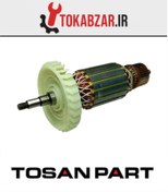 تصویر آرمیچر فرز 3386-3387 توسن فابریک شرکتی 3387-3386