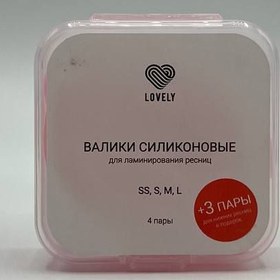 تصویر بیگودی پلک زیر 