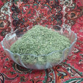 تصویر سبزی مرزه خشک 100 گرمی بدون چوب خاک زردی درجه یک محصولی از ارگانیک بنفشه 