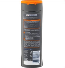 تصویر شامپو ضد ریزش پاور افکت کافئین باله آ، 250 میلی لیتر ,Balea MEN Shampoo Power Effect Coffein, 250 ml 