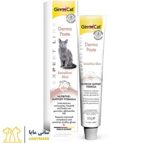 تصویر مالت درما جیم کت (50g) Gimcat derma paste 