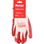 تصویر دستکش ایمنی نیتریل رونیکس مدل RH 9011 