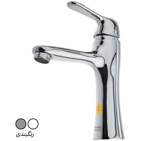 تصویر شیر روشویی شیبه مدل ماهان Shibeh Pillar Mixer Faucet