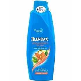 تصویر شامپو بلنداکس تقویت کننده مو حاوی روغن بادام حجم 550ml Blendax Shampoo Hair strengthener 550ml