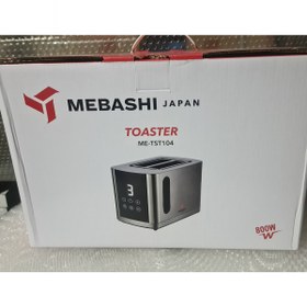 تصویر توستر مباشی مدل METST104 Mobashi toaster ME-TST104