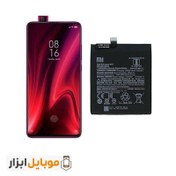 تصویر باتری گوشی شیائومی K20 / Mi 9T مدل BP41 Xiaomi Redmi K20 / Mi 9T Battery BP41