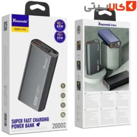 تصویر پاوربانک 20000مدلYosonda Y-P24با فناوری شارژ سریع65W Yosonda Y-P24 20000mAh Power Bank with PD 65W Fast Charging Technology