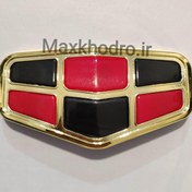 تصویر آرم جلو جیلی امگرند۷ 