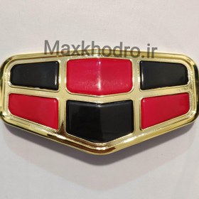 تصویر آرم جلو جیلی امگرند۷ 