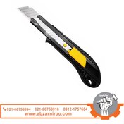 تصویر کاتر سری بلک واستر مدل VTC005 