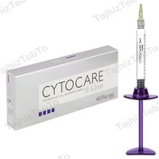 تصویر مزوژل رویتاکر مدل S Line حجم ۳ میلی‌لیتر 