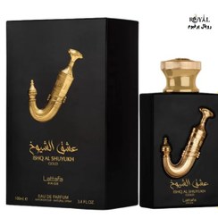 تصویر عطر ادکلن لطافه پراید عشق الشیوخ طلایی (Lattafa Pride Ishq Al Shuyukh Gold) Lattafa Pride Ishq Al Shuyukh Gold