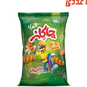 تصویر اسنک فنری 43 گرم چاکلز 