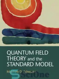 تصویر دانلود کتاب Quantum Field Theory and the Standard Model - نظریه میدان کوانتومی و مدل استاندارد 