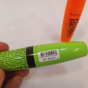 تصویر ریمل حجم دهنده فلکس لندن سبز 