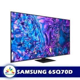 تصویر تلویزیون سامسونگ 65Q70D تلویزیون 4K QLED سامسونگ مدل Q70D سایز 65 اینچ محصول 2024