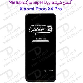 تصویر گلس شیشه ای Super-D گوشی Xiaomi Poco X4 Pro مارک Mietubl Xiaomi Poco X4 Pro Mietubl Super-D Tempered Glass