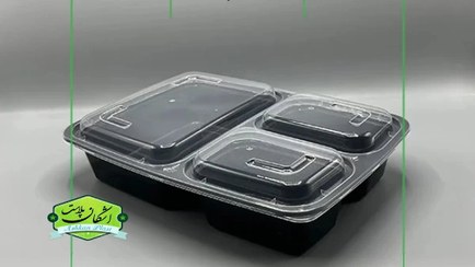 تصویر ظرف سلف پذیرایی ( پک دفاعیه ) ۳ خانه درب شفاف 