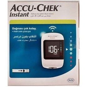 تصویر دستگاه تست قند خون اکیوچک مدل Instant ا accuchek-glucose-testing-device-instant accuchek-glucose-testing-device-instant