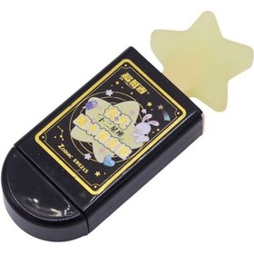 تصویر پاک کن جادویی خرگوش و ستاره 