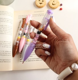 تصویر خودکار پاندا و کرومی 